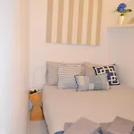 Tp Farinhas 5 - Downtown شقة Lisboa